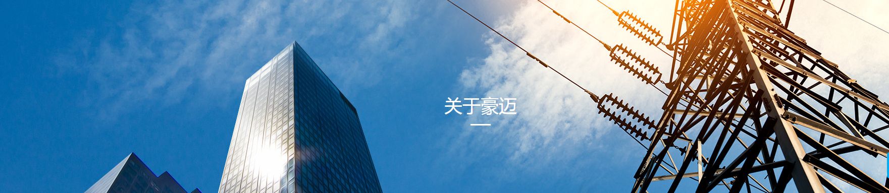 e4e4fa9edee45dce0fac13715866318