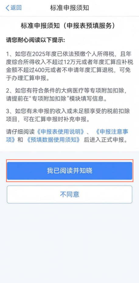 e392edaceea8e0fb264bbbf3f3e129ec